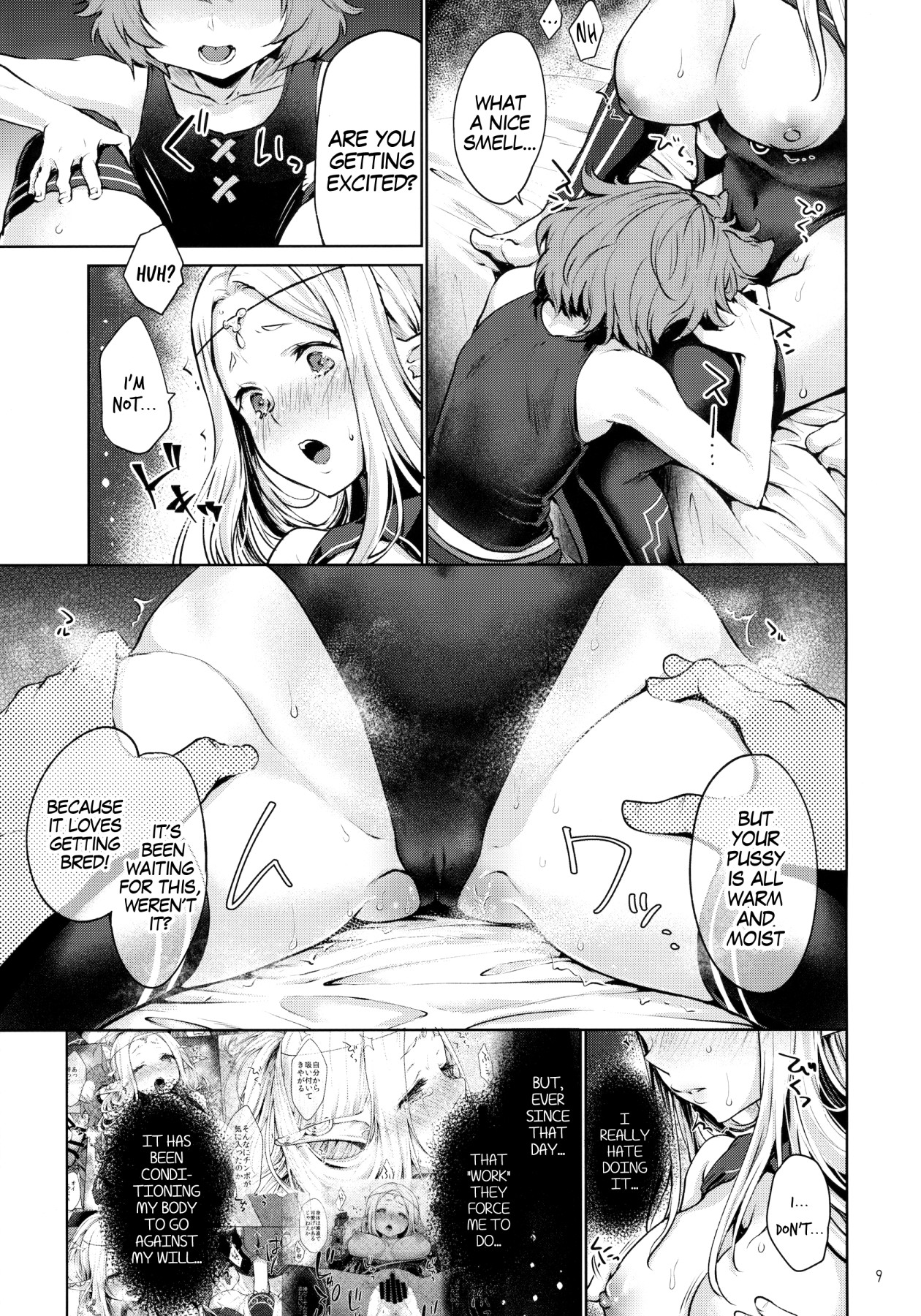 Hentai Manga Comic-First World Tree 2-Read-8